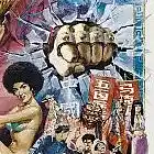 Picture for song 'Escape From the mind' by artist 'MF Paladin'