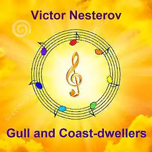 Picture for song 'Gull and Coast-dwellers' by artist 'Victor Nesterov'