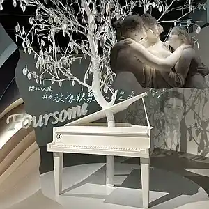 Picture for song 'Imperfect' by artist 'Antonio Rotunda'