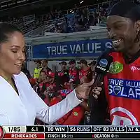 Picture for song 'Dont Blush Baby' by artist 'buybeatsandtracks.com'