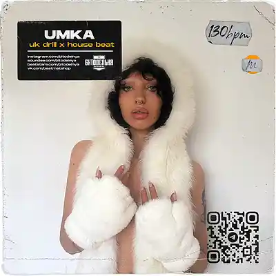 Picture for song 'Umka (drill x pop house type beat)' by artist 'BITODELNYA'