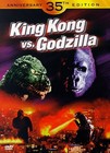 Picture for song 'Godzilla FREE DOWNLOAD!!!' by artist 'Crucial On Da Beatz'
