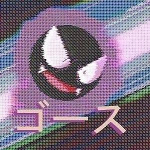 Picture for song 'limitations - playboi carti type beat' by artist 'prod.allyd'