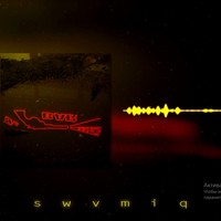 Picture for song 'Better (90's boom bap)' by artist 'SWAMIQ'