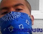 Picture for song 'State Of Depression Ft. Ace Cuzz' by artist 'Youngcene408'