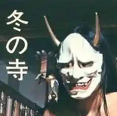 Picture for song '"Koshimoto" MF Doom X Tyler The Creator type beat' by artist 'SemperAnte'