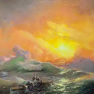 Picture for song '9 shaft' by artist 'DavidRema'