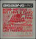 Picture for song 'Last Farewell - Grupp 2' by artist 'Hot Issue'