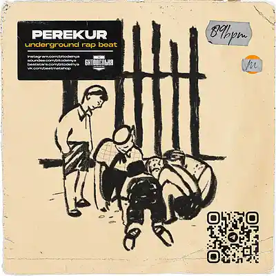 Picture for song 'Perekur' by artist 'BITODELNYA'