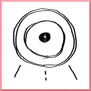 Picture for song 'slapper incognito . bassy banger' by artist 'GoseBeats'