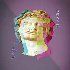 Picture for song 'What Did I Do...' by artist 'Elisiax'