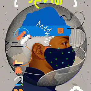 Picture for song 'Rompiendo' by artist 'jgladmusic'