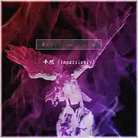 Picture for song 'Heizen (Instrumental)' by artist 'RedBlueGreenVoice'