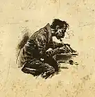 Picture for song 'Prologue' by artist 'Complex Design'