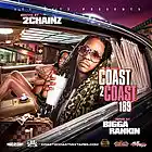 Picture for song '*New* Whole Thang | Club Smash' by artist 'J Kush Beatz'