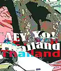 Picture for song 'AEY Yo! ThaiLAnd' by artist 'KHWANHLONGG'