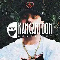 Picture for song 'Steinberg ' by artist 'KamCartoon'