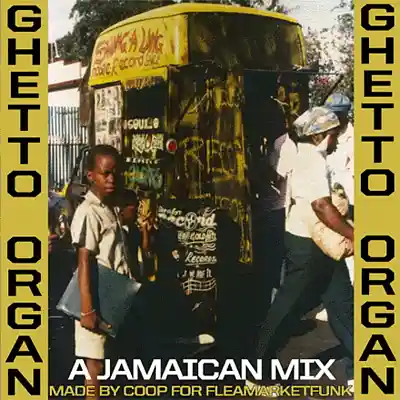 Picture for song 'Organa_2' by artist 'RNS The Producer'