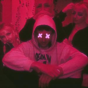 Picture for song 'HIGH (BUY 1 GET 4 FREE)' by artist '9teen'