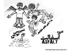 Picture for song 'Asfalt Band - Nemiresi To Be Maa' by artist 'Asfalt Band'