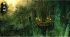 Picture for song 'Forest of Shen (Yuan)' by artist 'Conan Li'