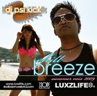 Picture for song 'TK & Sorarino Freestyle' by artist 'Dj Psi Kick'