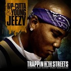 Picture for song 'Keep Trappin'.mp3' by artist 'JstarBeat'