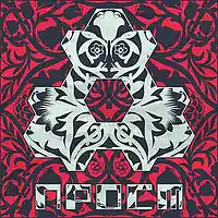 Picture for song 'PROST - Herbarium' by artist 'Prost Sound Production'