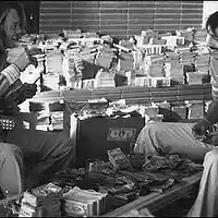 Picture for song '*NEW* Black 60bpm (FREE DL)' by artist 'Runaway Muzic'