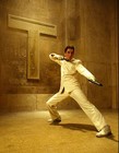 Picture for song 'Martial Artform' by artist 'Super Ego Beats'