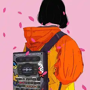 Picture for song 'Tha Swan (Raw Dirty Dusty Lo-Fi Hip-Hop)' by artist 'ALBM Productions'