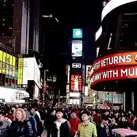 Picture for song 'NYC (Free Download)' by artist 'The Infamous IQ'