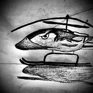 Picture for song 'Bureta' by artist 'New Massillon Entertainment LLC'