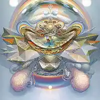 Picture for song '*SOLD* HYPER SPACE (PROD. BY EMBA$$Y)' by artist 'Embassy Beats'