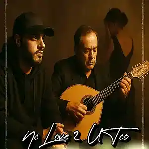 Song picture
