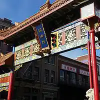 Picture for song '*hip*hop*rock*n*soul' by artist 'Bsreelbeatzzz'