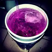 Picture for song 'CODENE (Prod.Brutal) ' by artist 'Brutalsnation Beats For Sale'