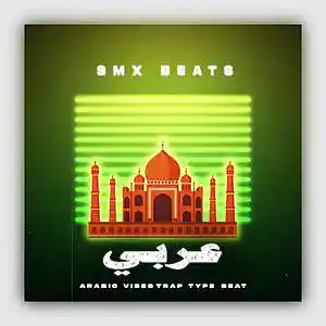 Song picture