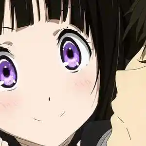 Picture for song 'Otaku' by artist 'Fly Tyer'