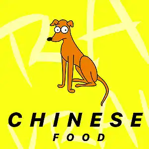 Picture for song 'CHINESE FOOD (Trap Type beat)' by artist 'VraiVrai Beats'