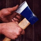 Picture for song 'Chop It Down feat. InkyStubZ, LyricLee' by artist 'A-Bomb Music 2012'