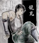 Picture for song 'Tatsumaru Raps' by artist 'DieNamikZ of The Pros'