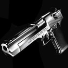 Picture for song '*NEW* - Locked & Loaded *WEST COAST* |86bpm' by artist 'Jrum Beats'