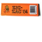 Picture for song 'Orange Wraps' by artist 'Justin McNell Music Production'