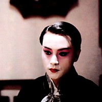 Picture for song 'My Chinese Concubine' by artist 'Musan Dera'