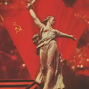 Picture for song '*NEW* Soviet - (BUY 1 GET 3 FREE)' by artist 'The Wave Beats'