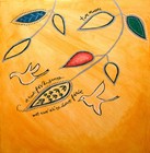 Picture for song 'It Took Five Years but Now We're Doing Fine' by artist 'Tom Moore (FL)'