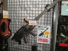 Picture for song '*NEW* HeavyMetal (Vybe/YungE FreeDownload!!)' by artist 'Vybe Beatz'