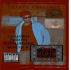 Picture for song 'IM COCAINE produced by LEXIBANKS.MP3' by artist 'YAH LANSKEY SWP'