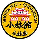 Picture for song 'The Call of Power' by artist 'Def Flow'